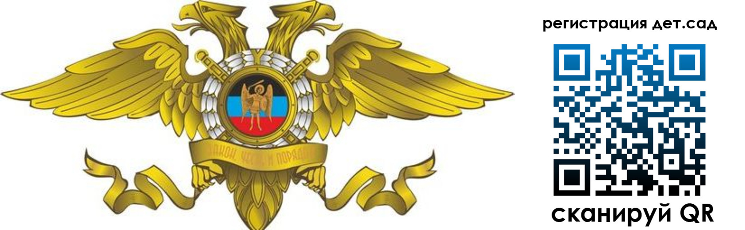 пропишу в квартире в Новом Осколе